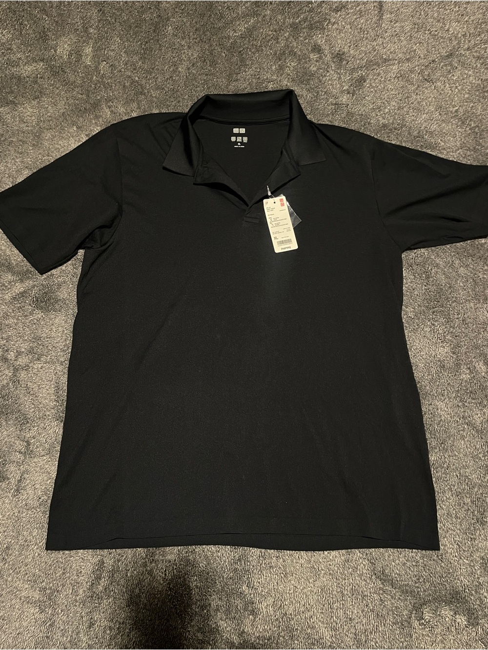 NWT Uniqlo Men's Performance Polo Shirt Black - Size XL